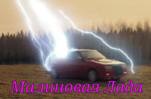 ⚡️ Стикер «Gayazovs Brothers» для Telegram