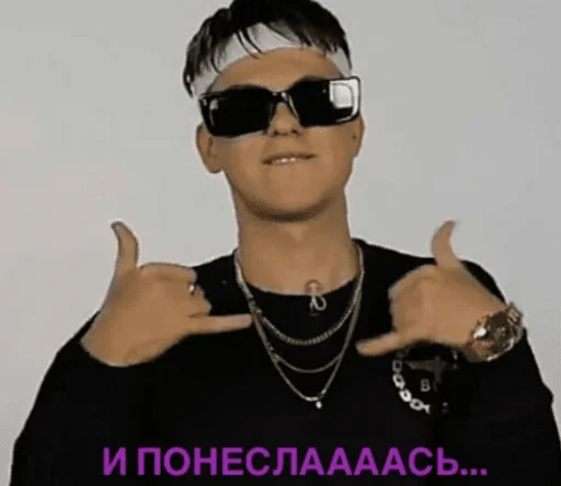 😎 Стикер «Gayazovs Brothers» для Telegram