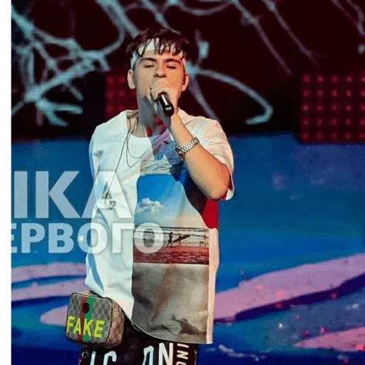 🎤 Стикер «Gayazovs Brothers» для Telegram