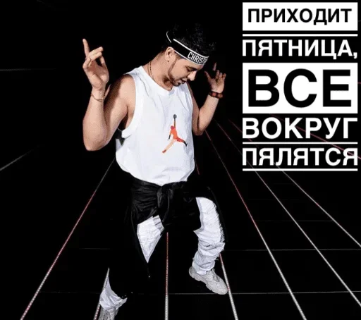 🤟 Стикер «Gayazovs Brothers» для Telegram