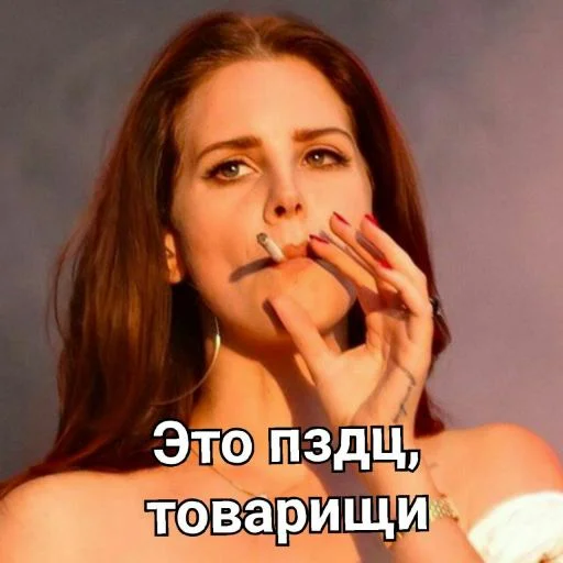 😢 Стикер «Mood Lana» для Telegram
