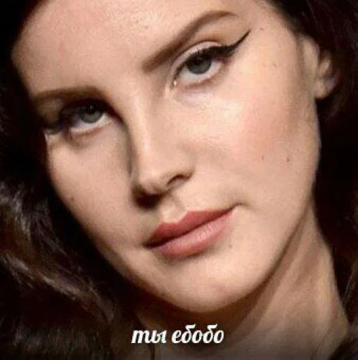 🤨 Стикер «Mood Lana» для Telegram