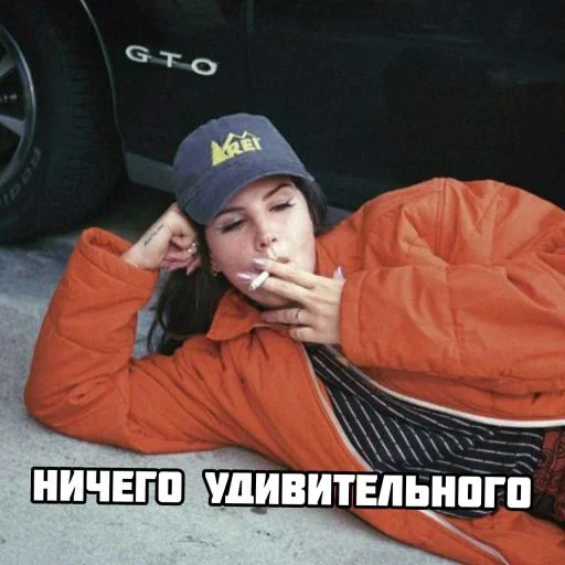 🚬 Стикер «Mood Lana» для Telegram