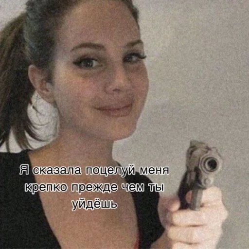 😘 Стикер «Mood Lana» для Telegram