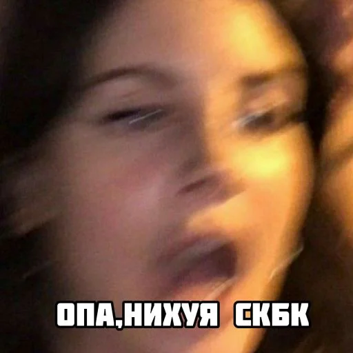😳 Стикер «Mood Lana» для Telegram