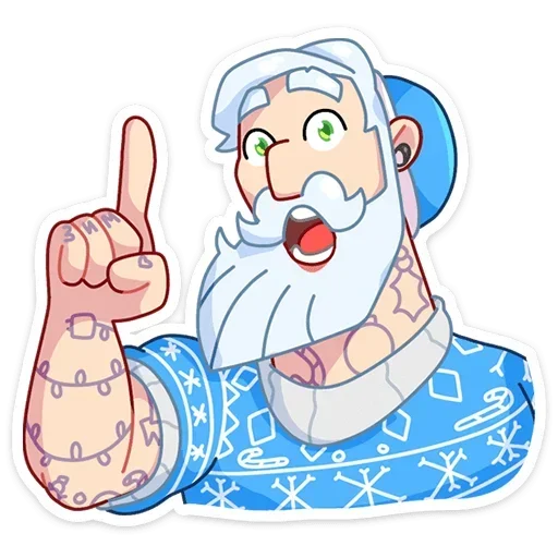 ☝️ Стикер «Gay Мороз» для Telegram
