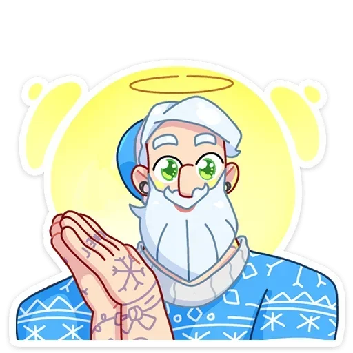 😇 Стикер «Gay Мороз» для Telegram