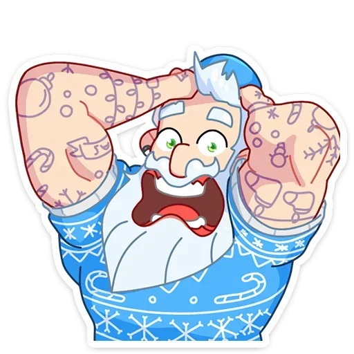 😡 Стикер «Gay Мороз» для Telegram