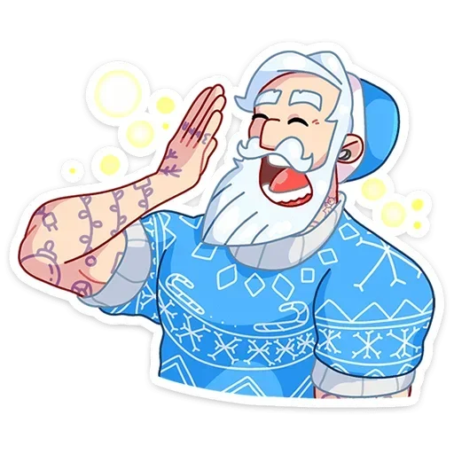 😴 Стикер «Gay Мороз» для Telegram