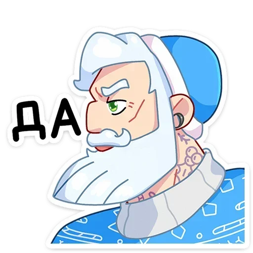 👍 Стикер «Gay Мороз» для Telegram