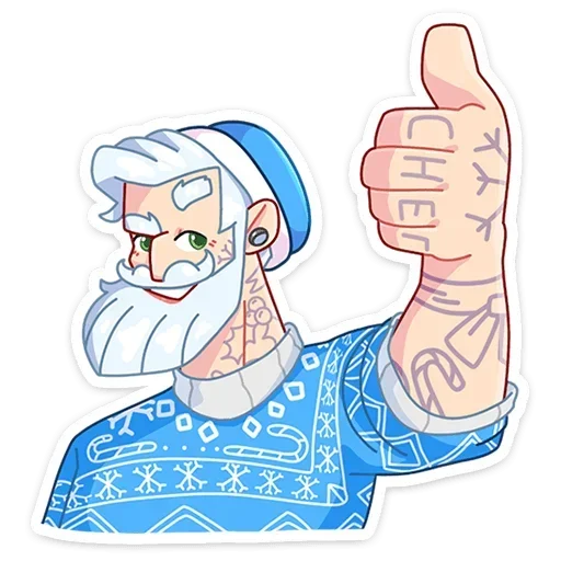 Стикерпак Gay Мороз для Telegram