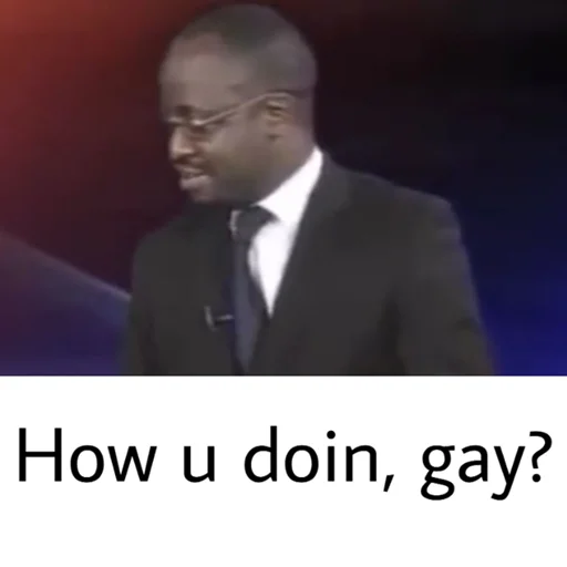 😉 Стикер «Gay?» для Telegram