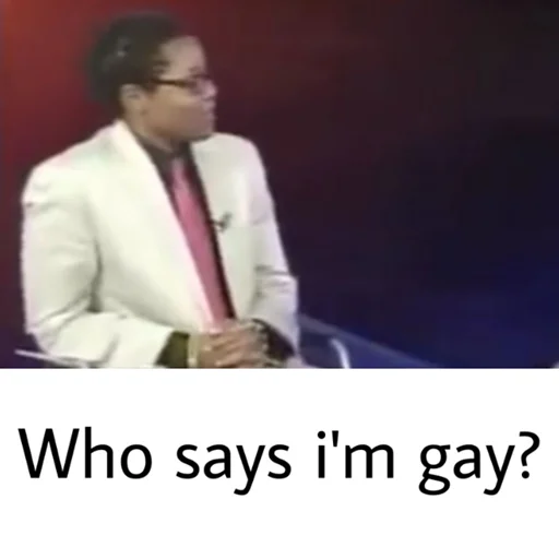 😑 Стикер «Gay?» для Telegram