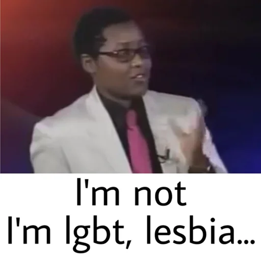 😑 Стикер «Gay?» для Telegram