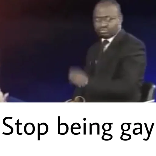 😒 Стикер «Gay?» для Telegram