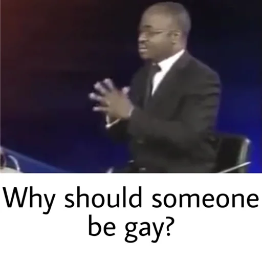 😐 Стикер «Gay?» для Telegram