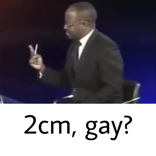 😂 Стикер «Gay?» для Telegram