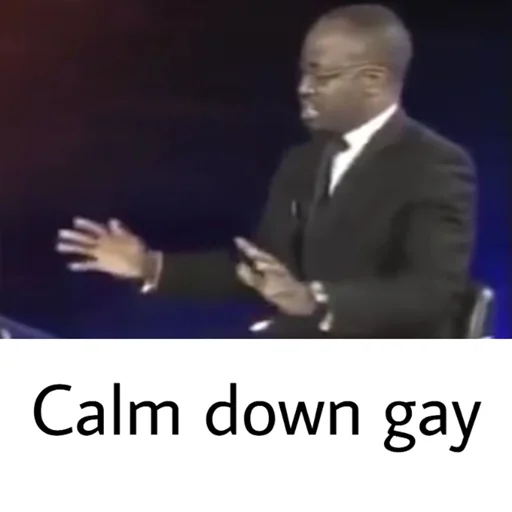🙄 Стикер «Gay?» для Telegram