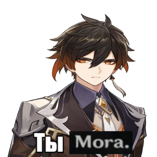 🧐 Стикер «гей клуб» для Telegram