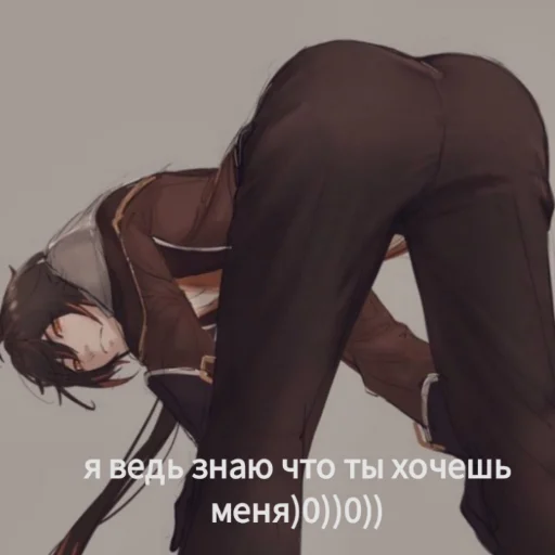 🌚 Стикер «гей клуб» для Telegram