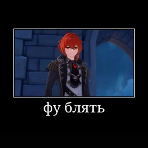 🤢 Стикер «гей клуб» для Telegram