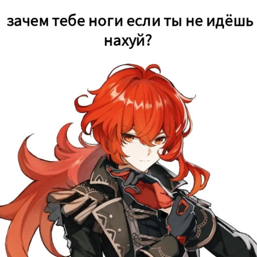🙃 Стикер «гей клуб» для Telegram