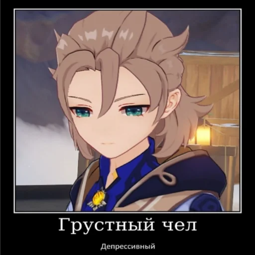 😩 Стикер «гей клуб» для Telegram