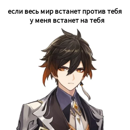 😘 Стикер «гей клуб» для Telegram