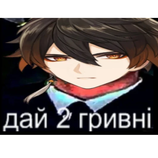 🥺 Стикер «гей клуб» для Telegram