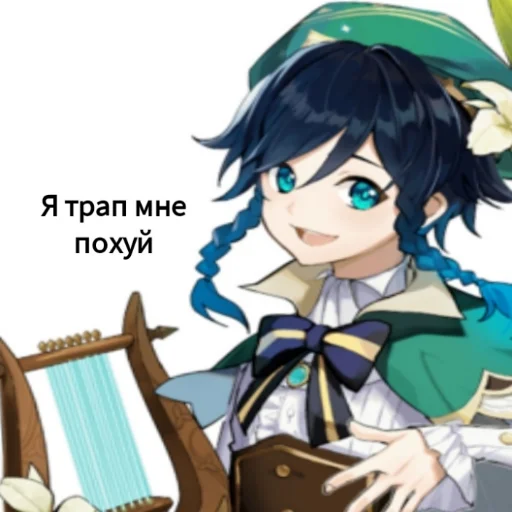 😎 Стикер «гей клуб» для Telegram