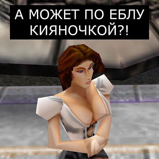 ❓ Стикер «Orgrimars Gate» для Telegram