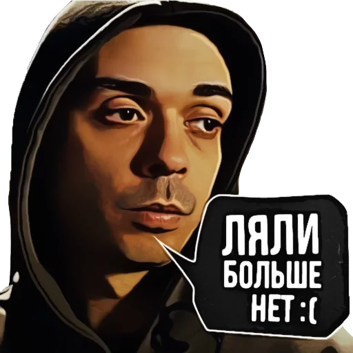 😭 Стикер «Gazgolder Vol.1» для Telegram