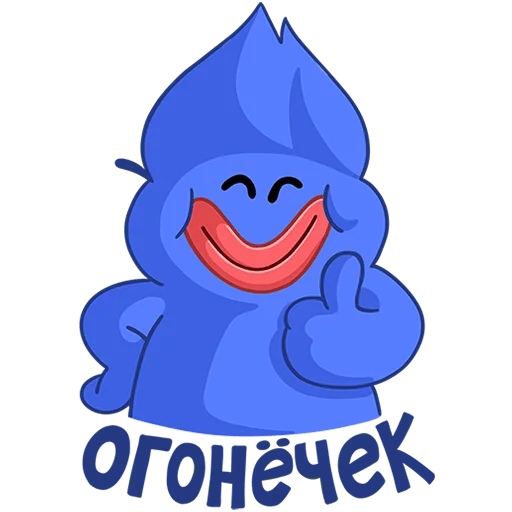 👍 Стикер «Газик» для Telegram