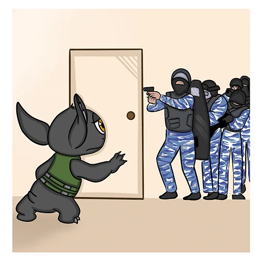 👮‍♀️ Стикер «Глаз Бога - 2022.wtf» для Telegram
