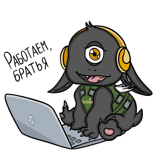 🧑‍💻 Стикер «Глаз Бога - 2022.wtf» для Telegram