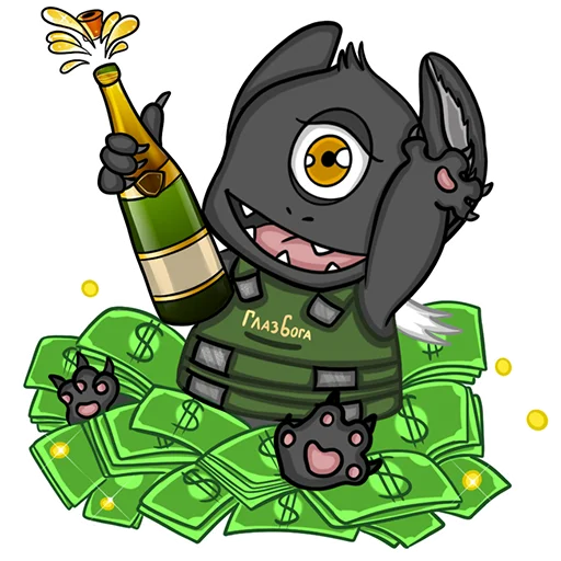 🍾 Стикер «Глаз Бога - 2022.wtf» для Telegram