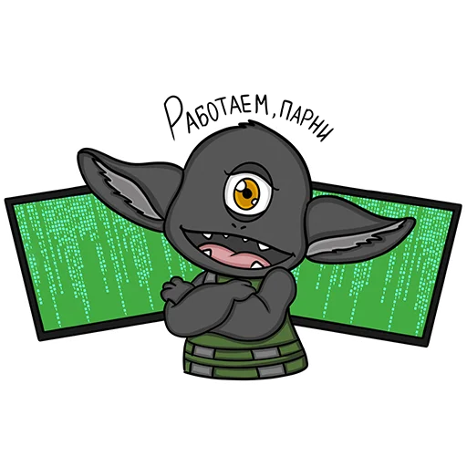 🧑‍💻 Стикер «Глаз Бога - 2022.wtf» для Telegram