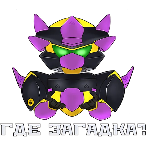 🤓 Стикер «G-bot fans» для Telegram