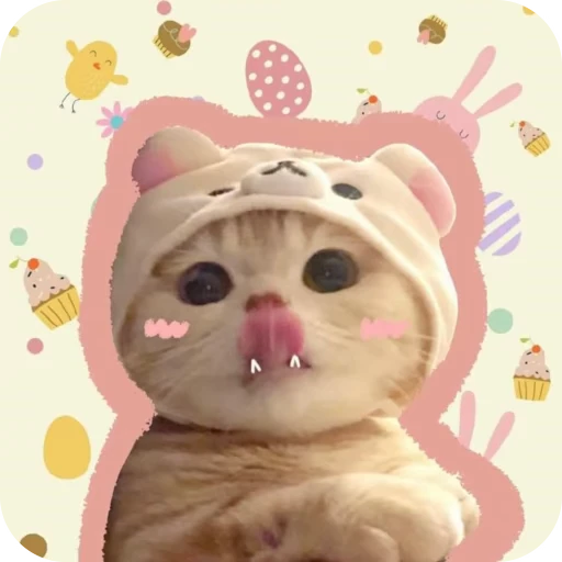 🎀 Стикер «Pookie» для Telegram