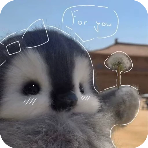 🎀 Стикер «Pookie» для Telegram