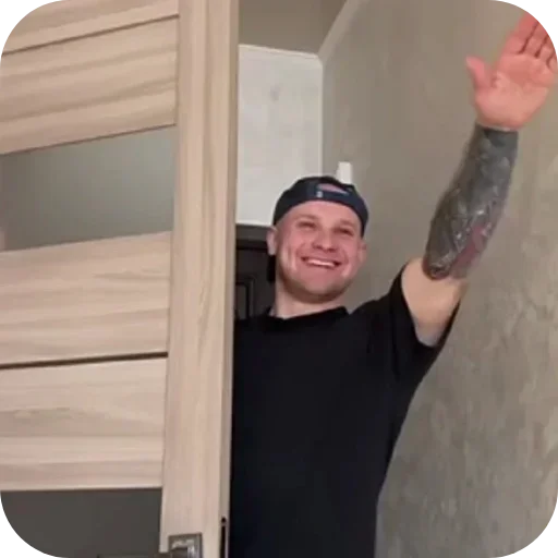 🤩 Стикер «Хей гайс» для Telegram