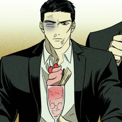 🍦 Стикер «цзинь» для Telegram