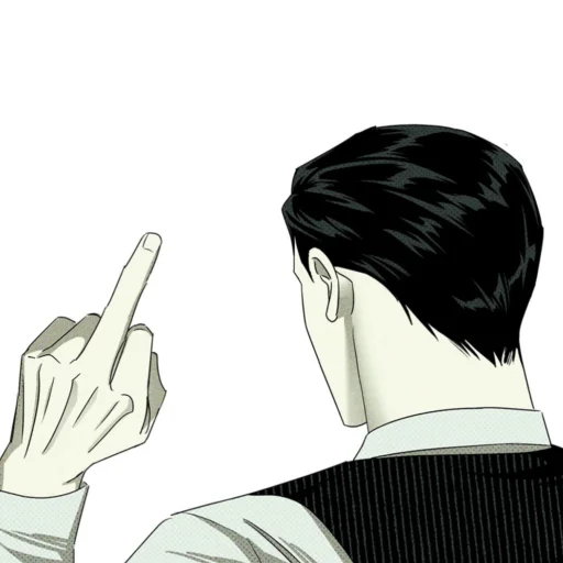 🖕 Стикер «цзинь» для Telegram