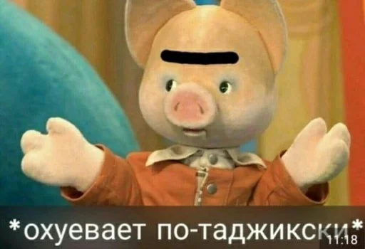 🌲 Стикер «djkdosbdnks» для Telegram