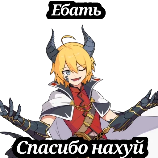 ✊ Стикер «Guardian tales» для Telegram