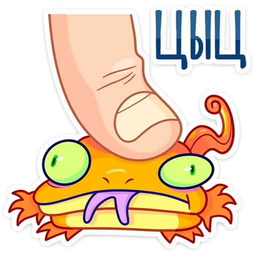 🤫 Стикер «Геккоша» для Telegram