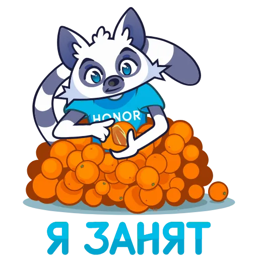 Стикерпак Новый год с Гиком для Telegram