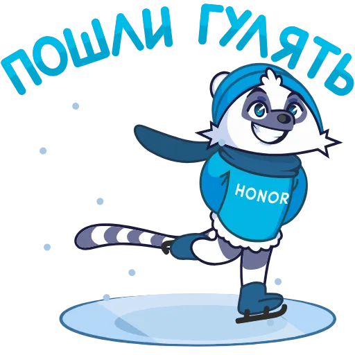 🏃‍♂️ Стикер «Новый год с Гиком» для Telegram