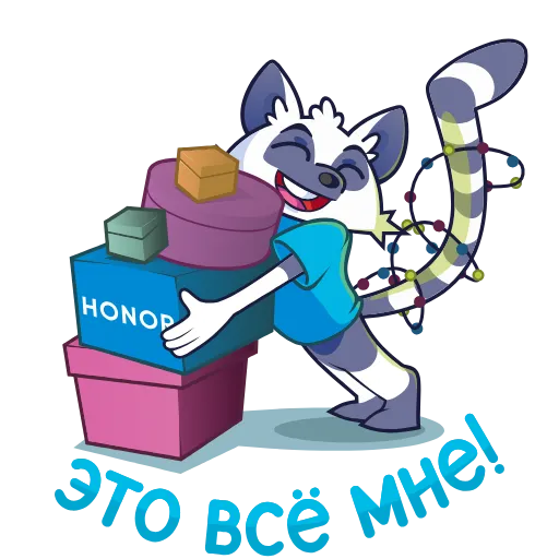 🎁 Стикер «Новый год с Гиком» для Telegram