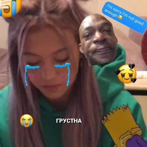 😭 Стикер «для гели» для Telegram